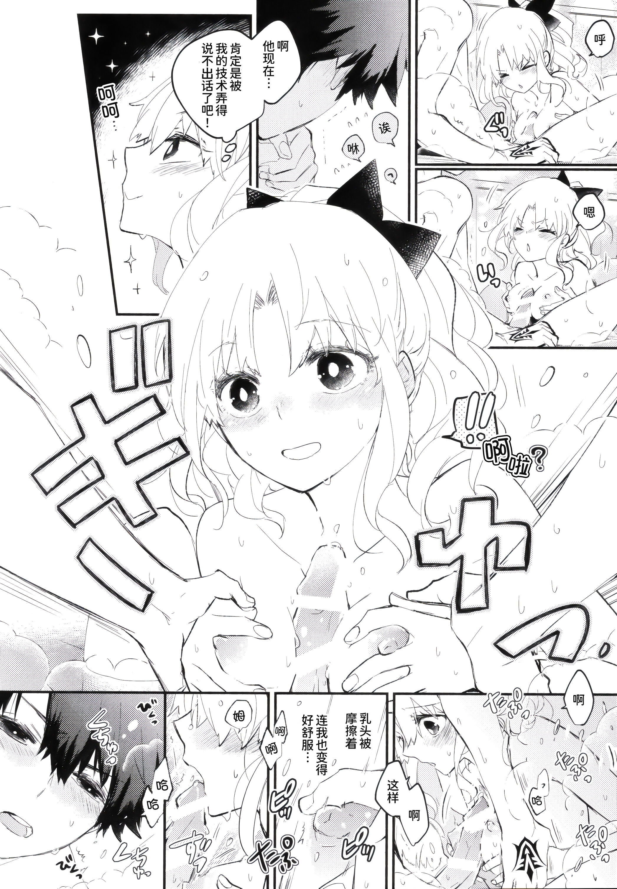 42