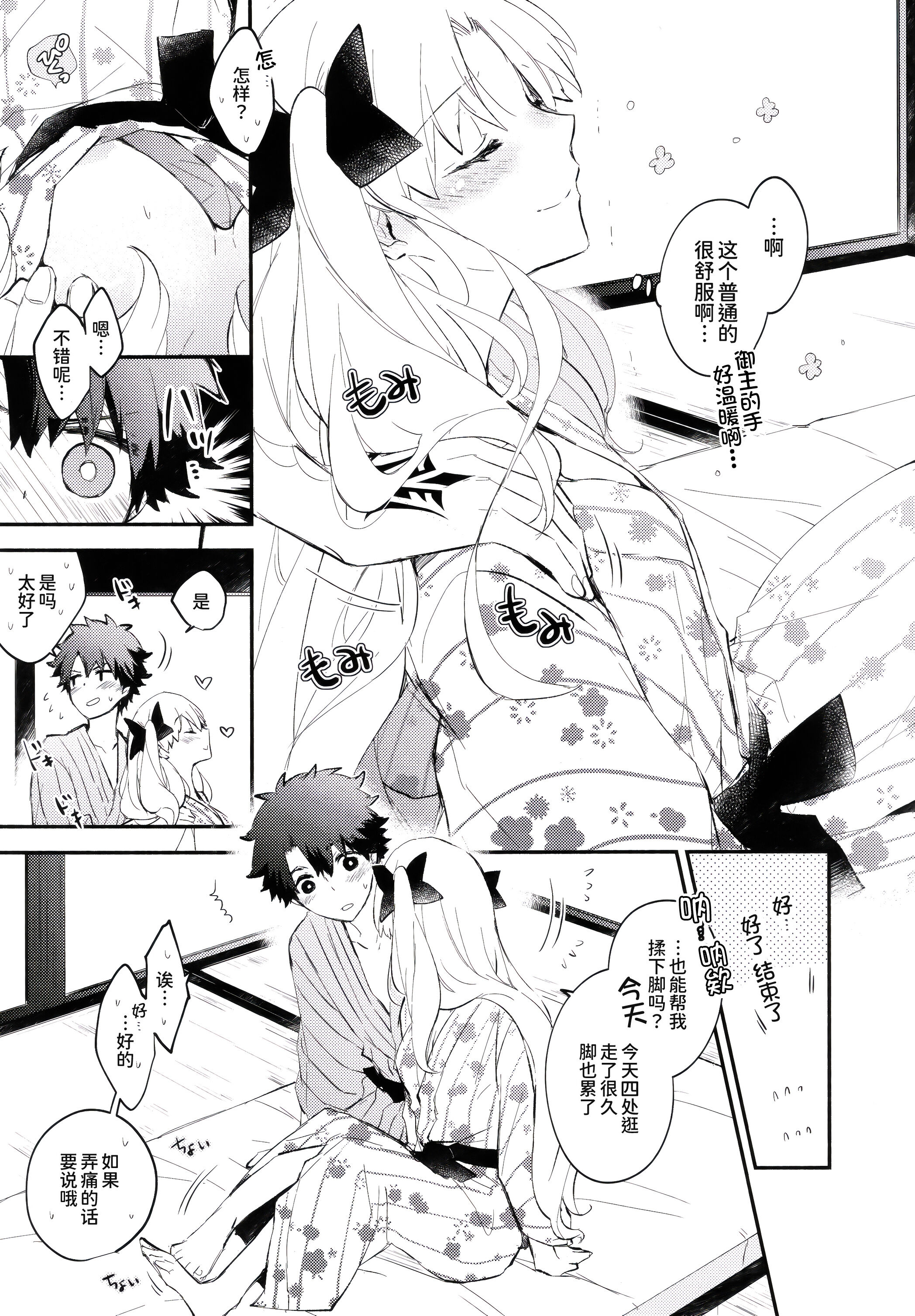 47