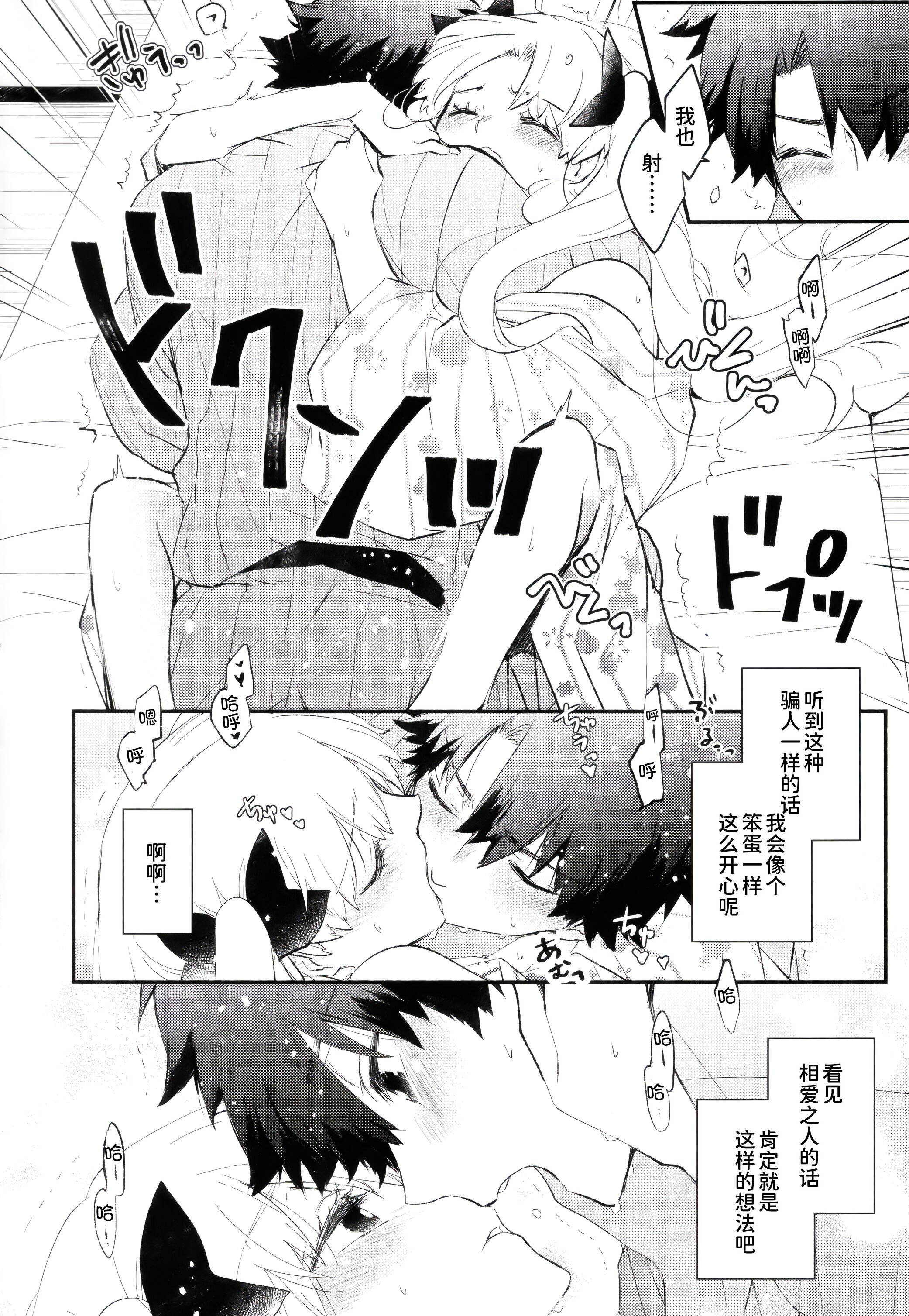 62