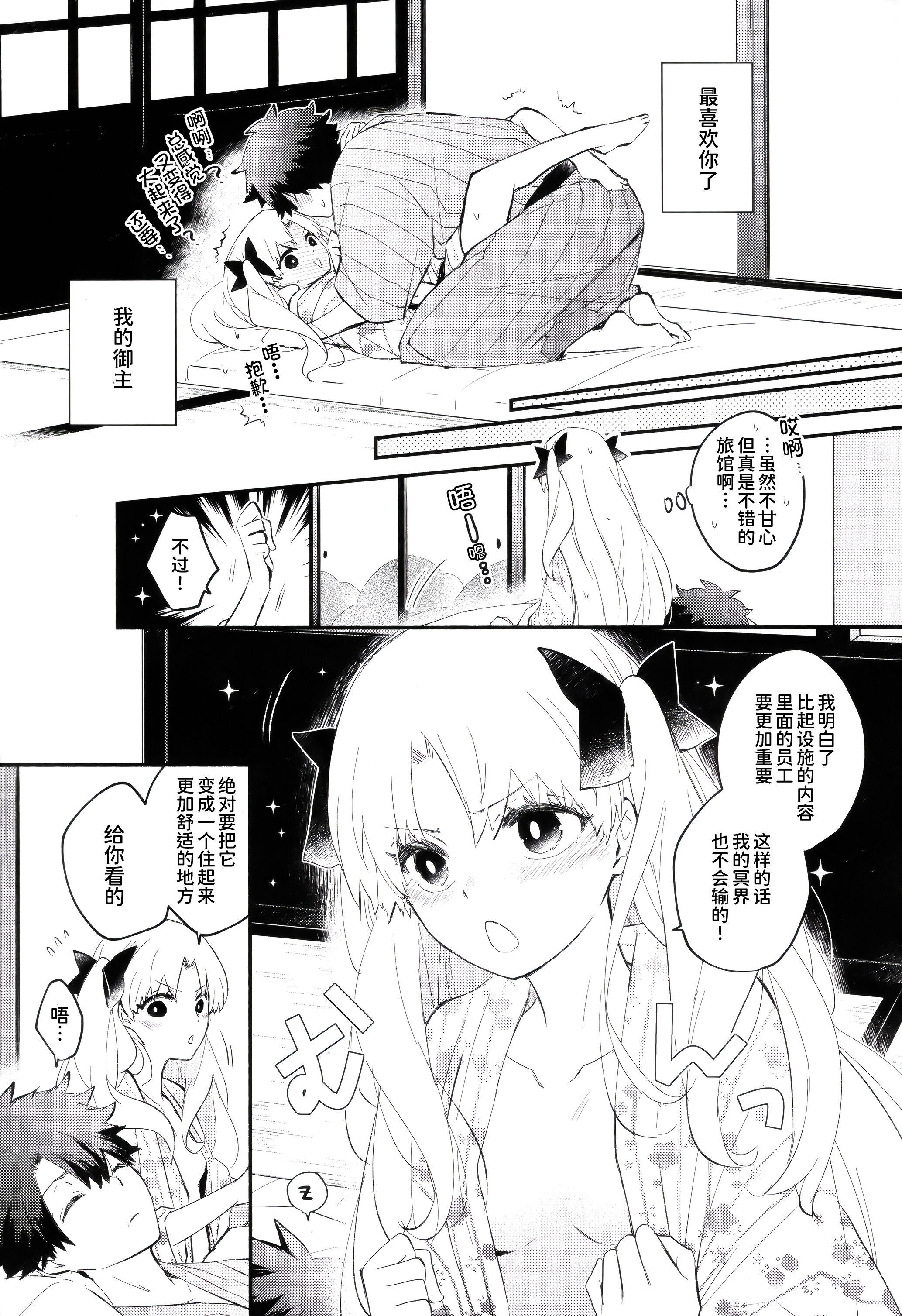 63