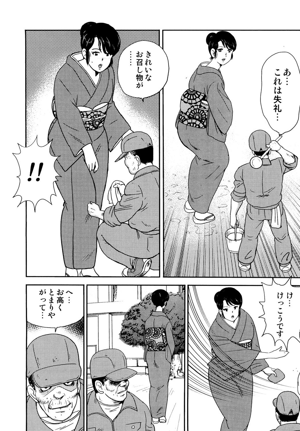 015