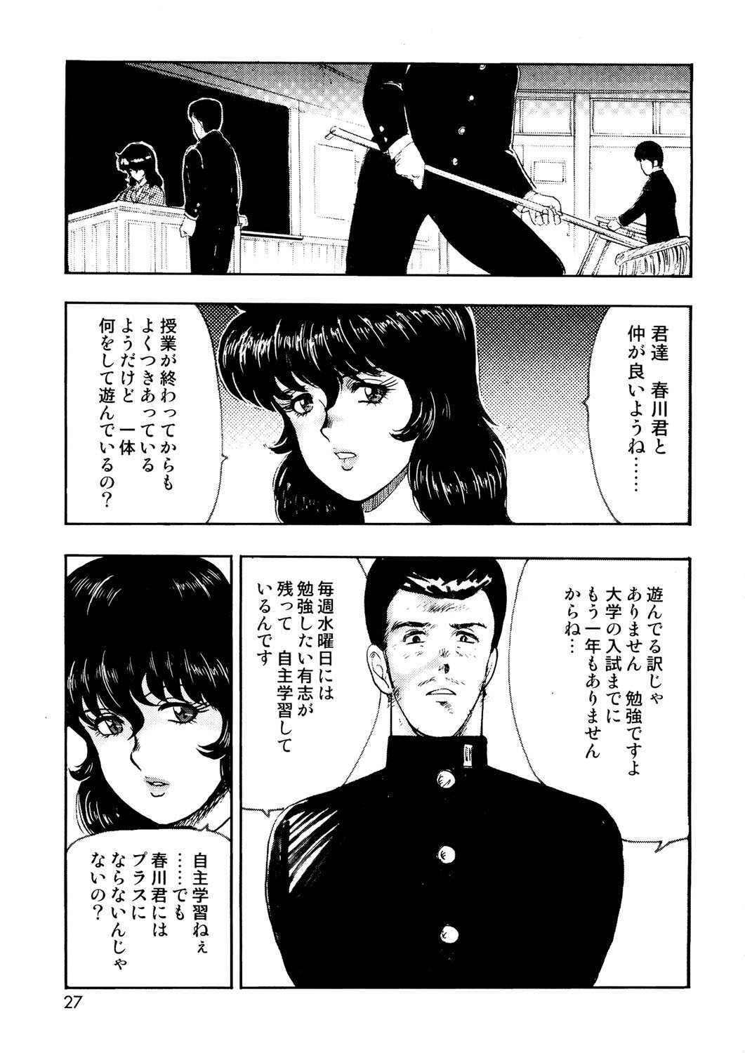 024