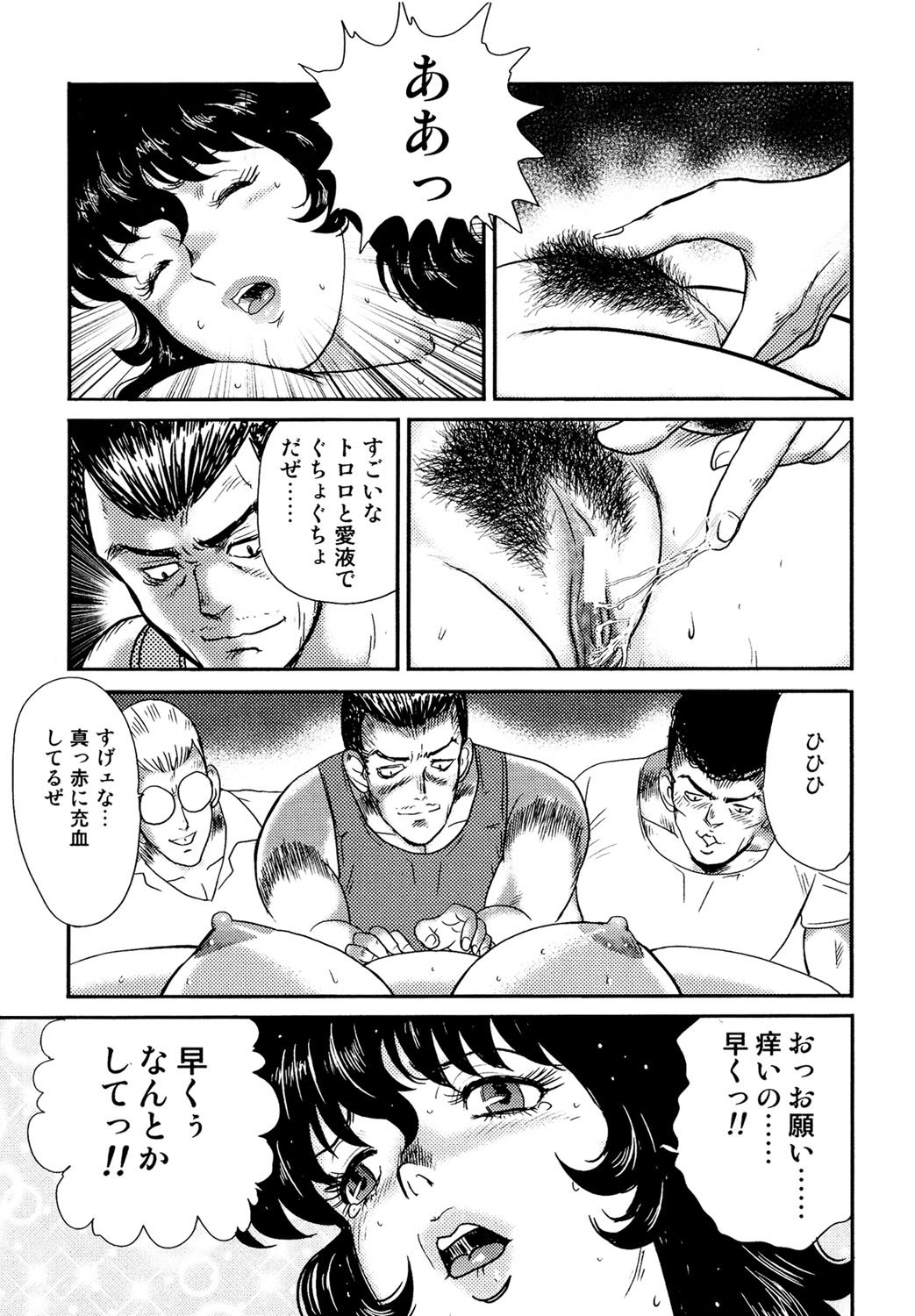 122