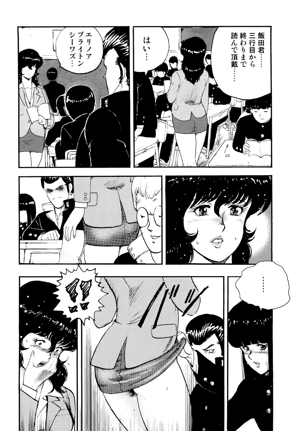 153