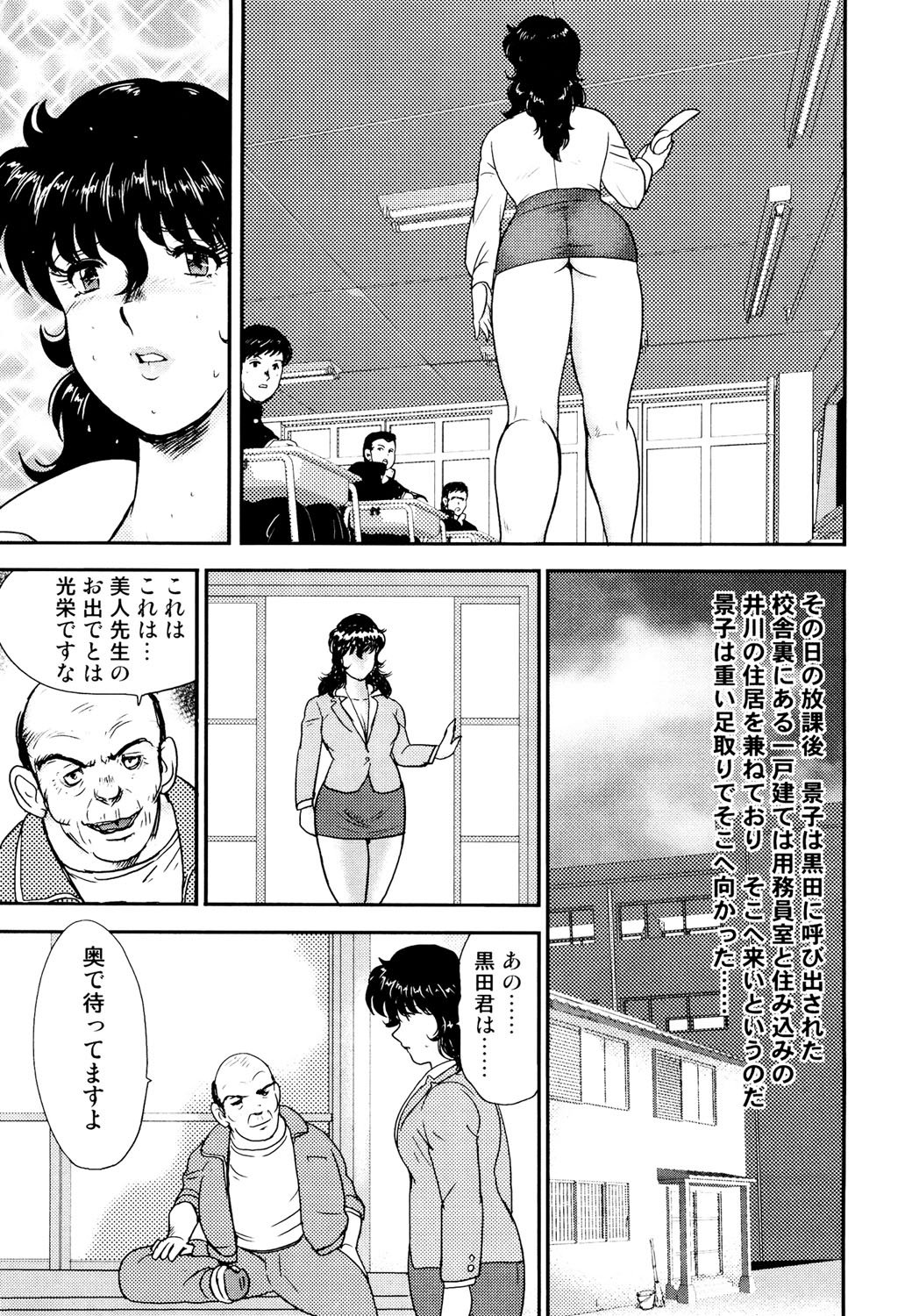 162