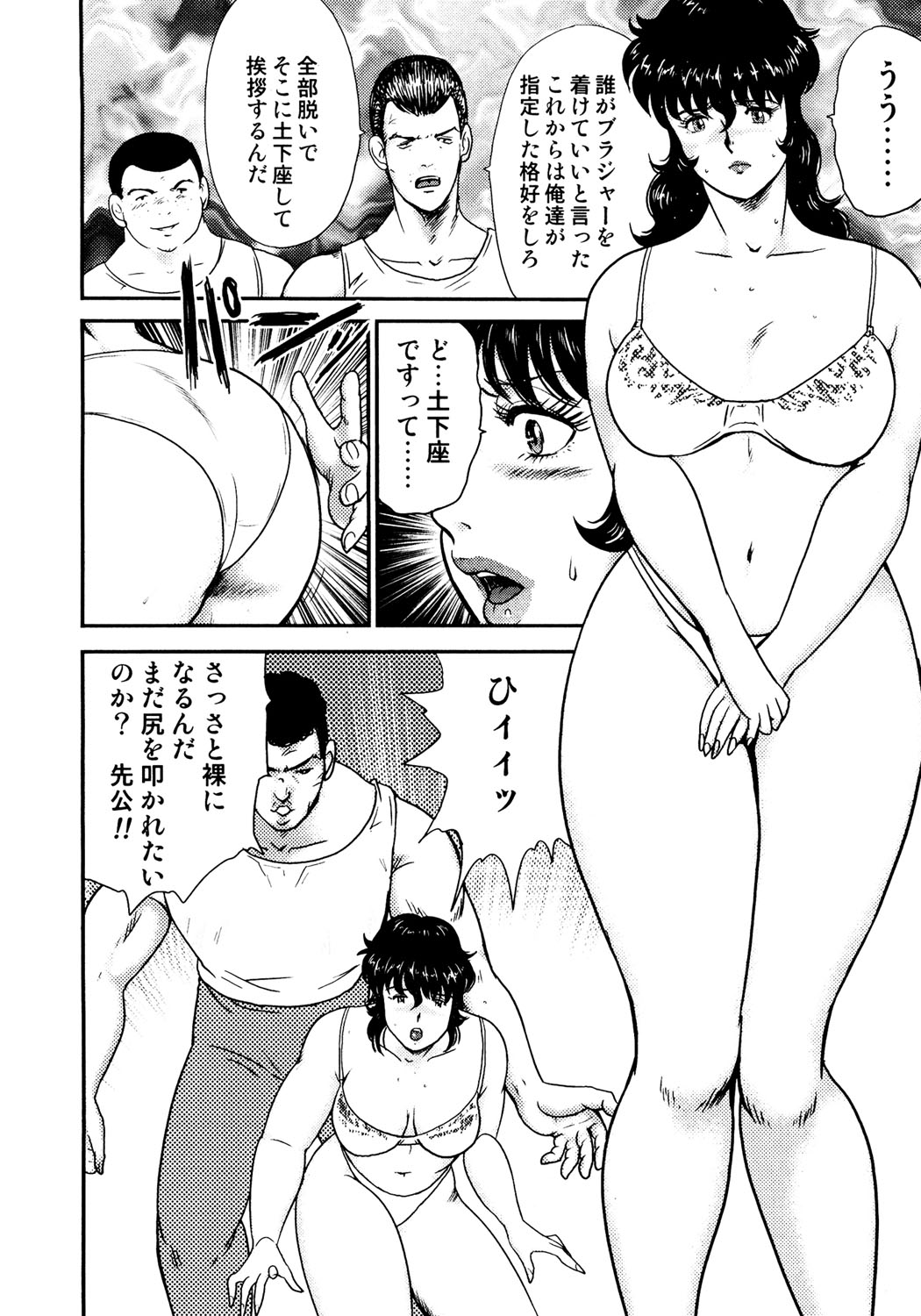 169