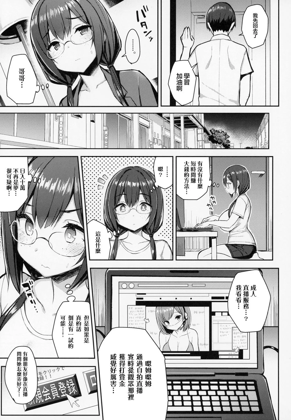 07