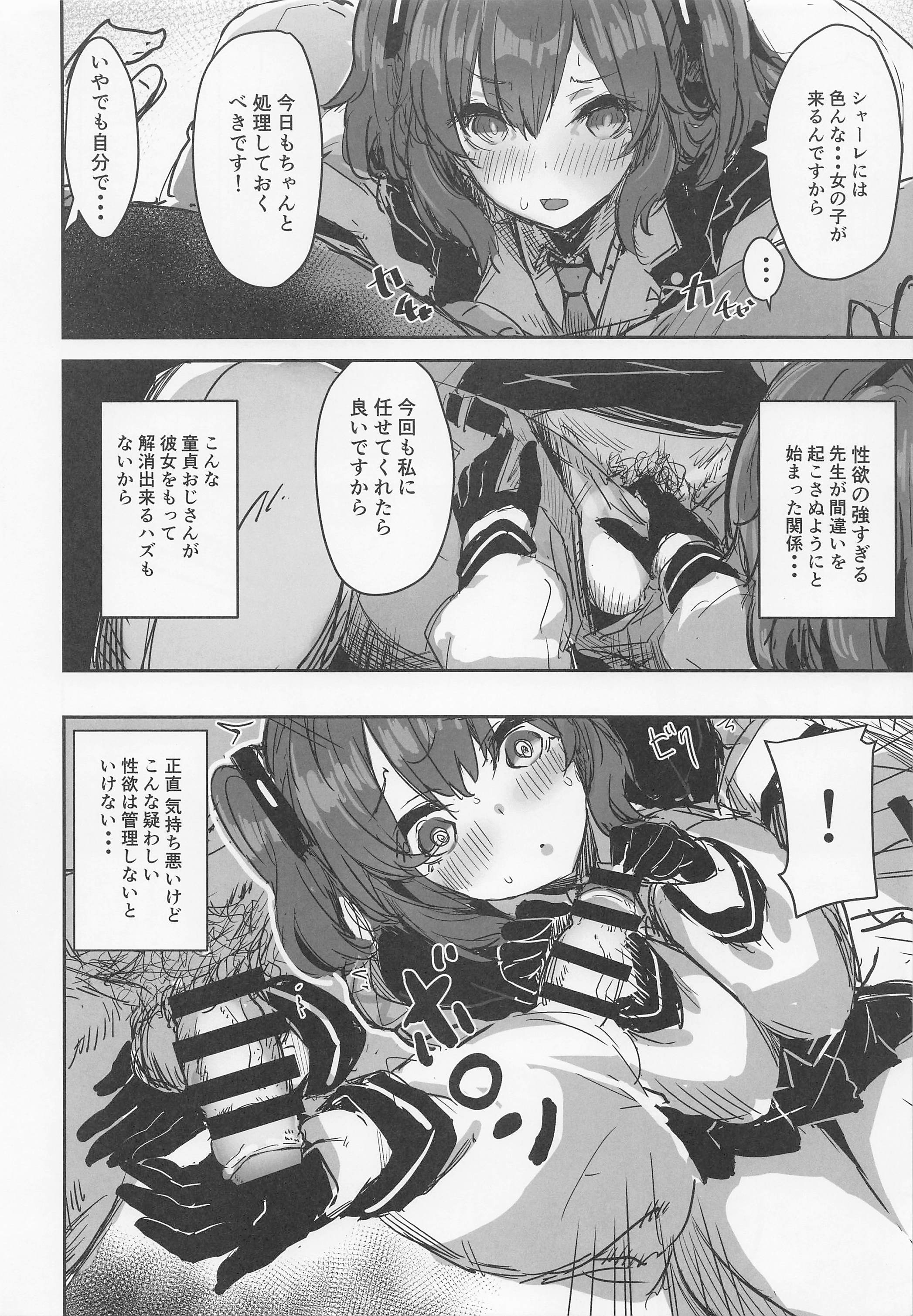 05