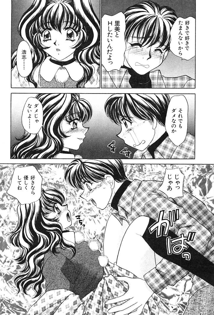032
