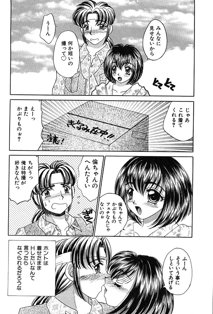 114