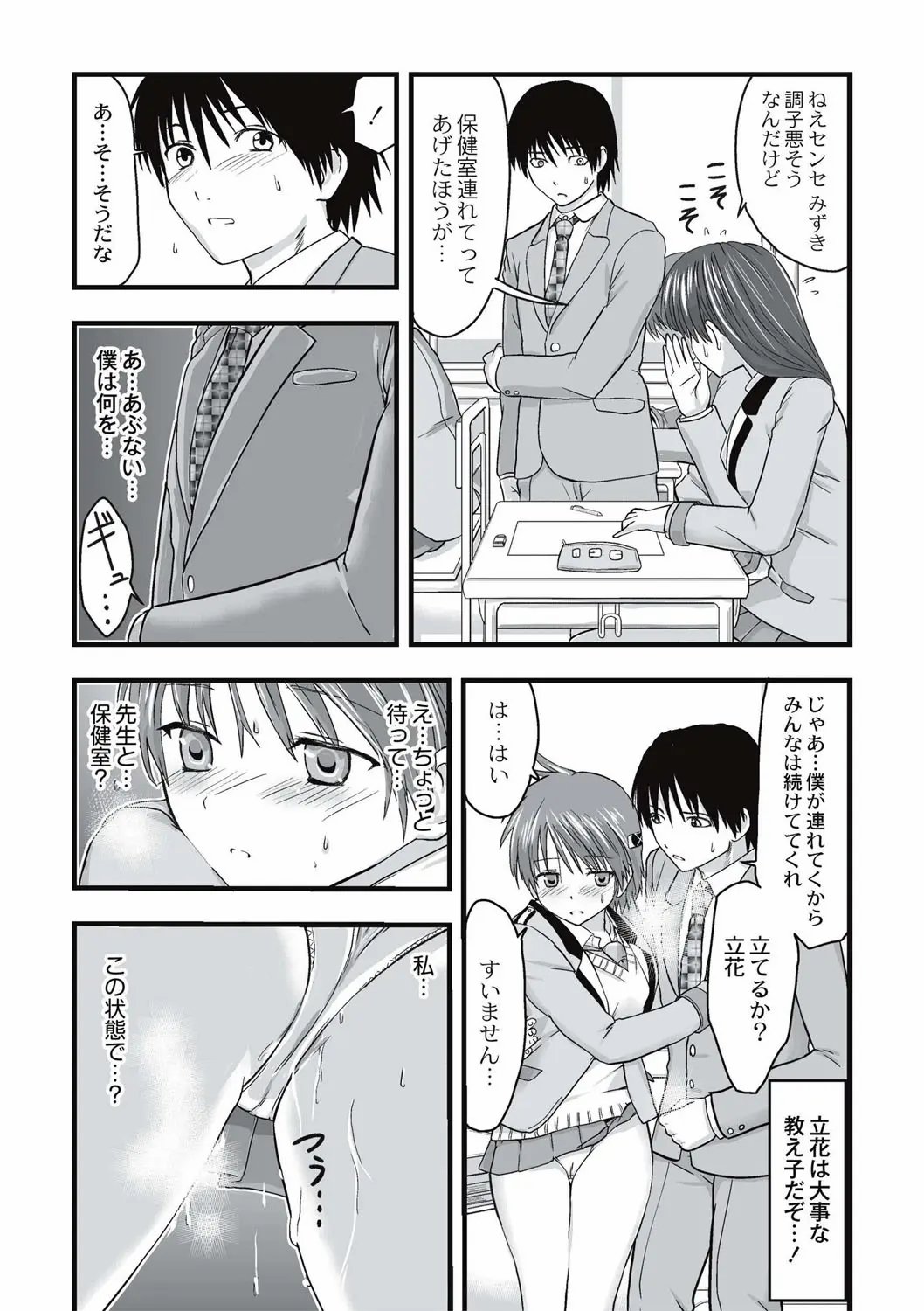 045