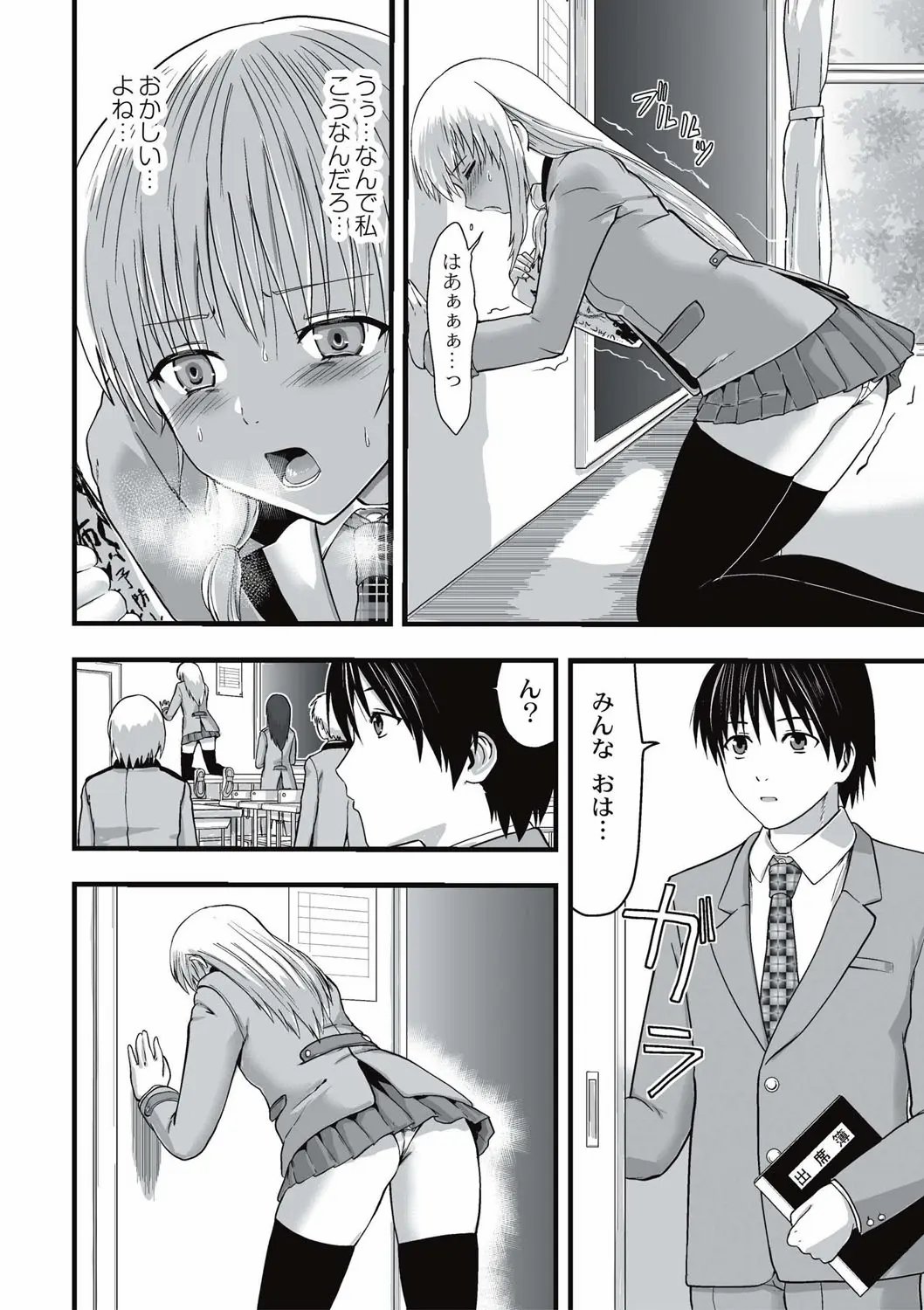 071