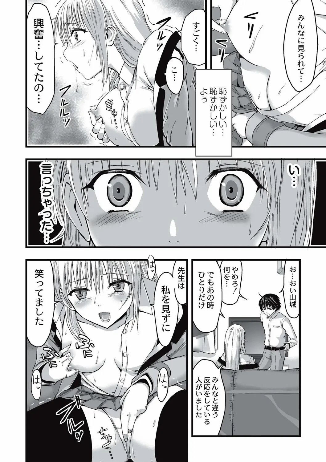 093
