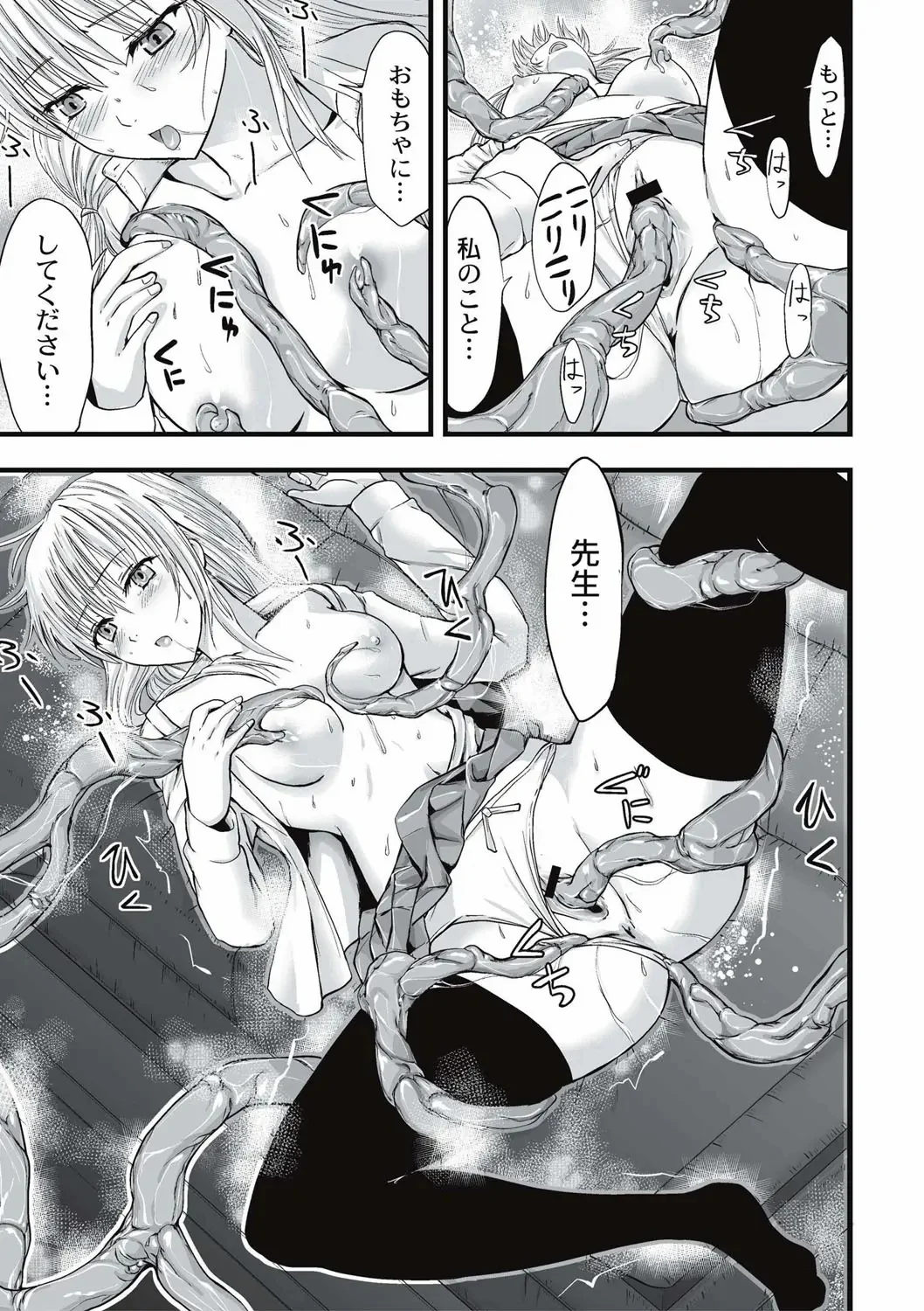 102