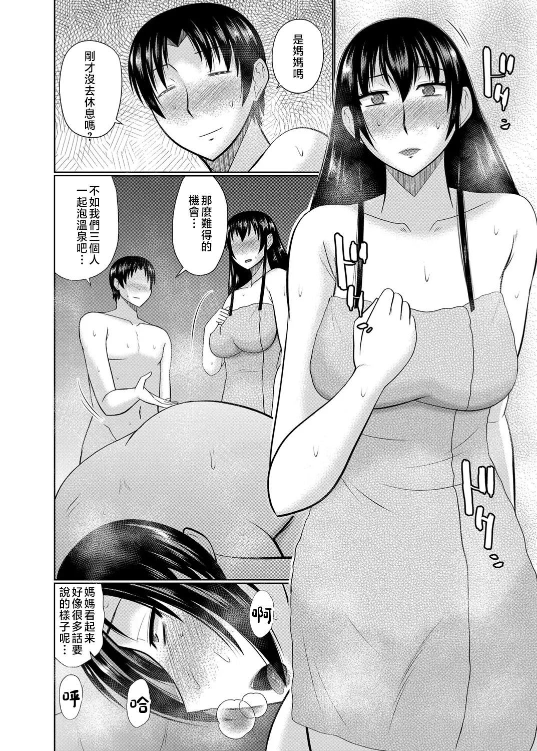 72