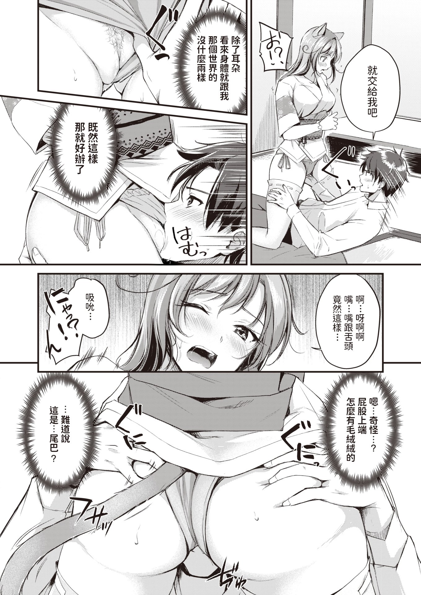 071