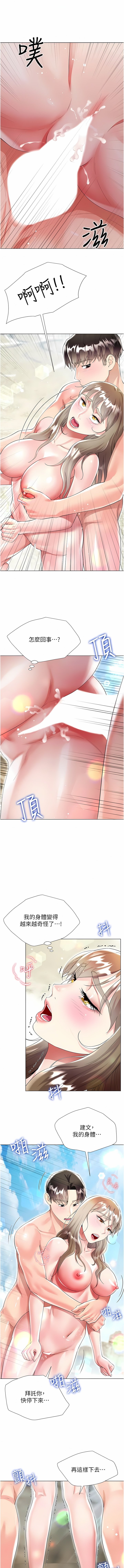 39_11