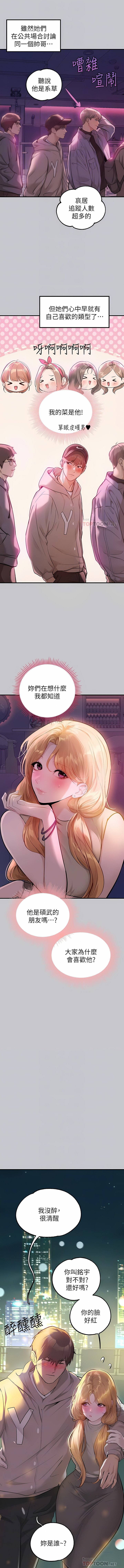 89_02