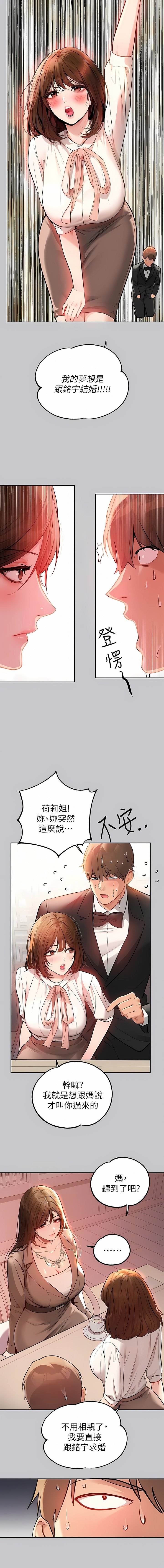 89_10
