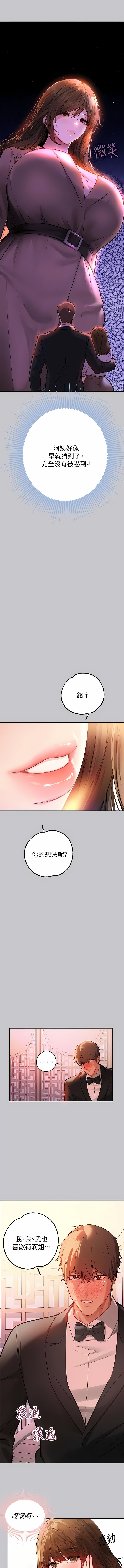 89_11