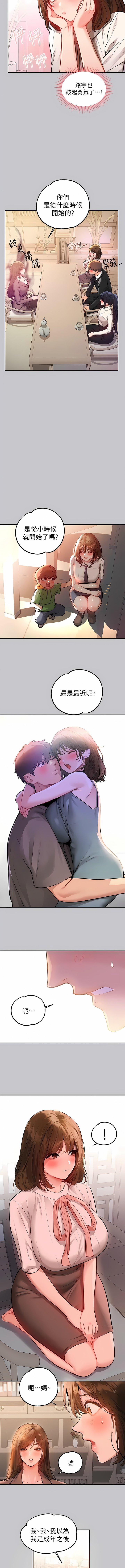 89_12
