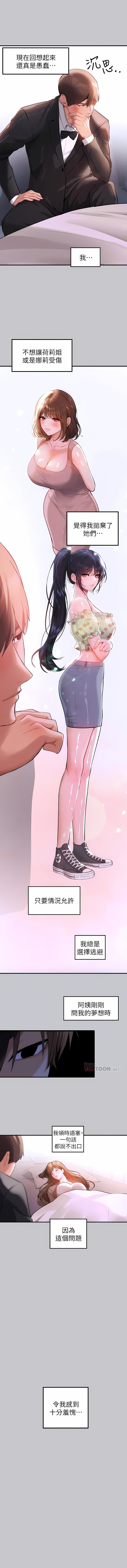 90_03