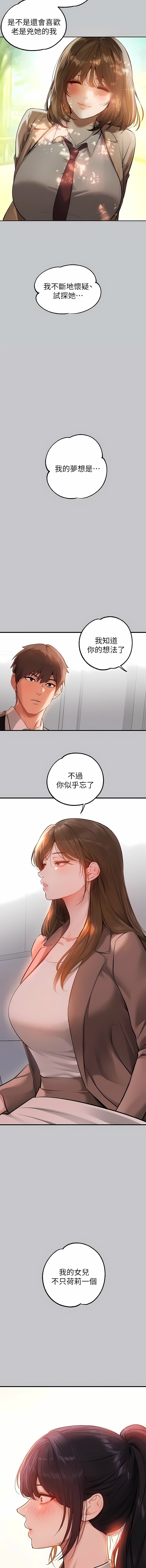 90_08