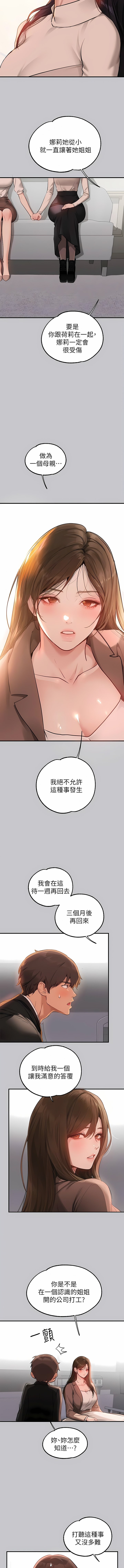 90_09