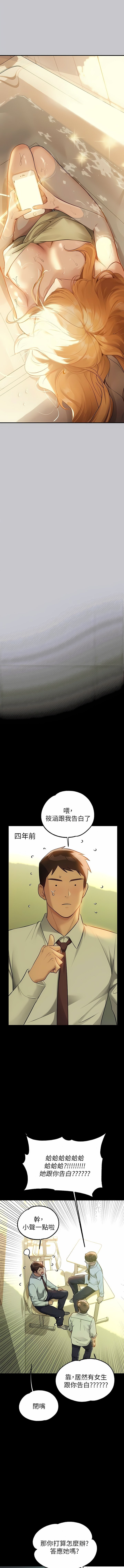 90_11