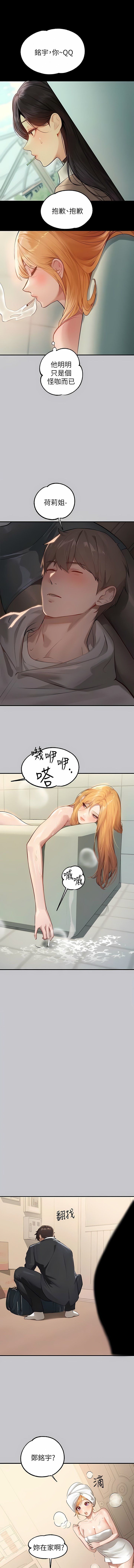 90_14
