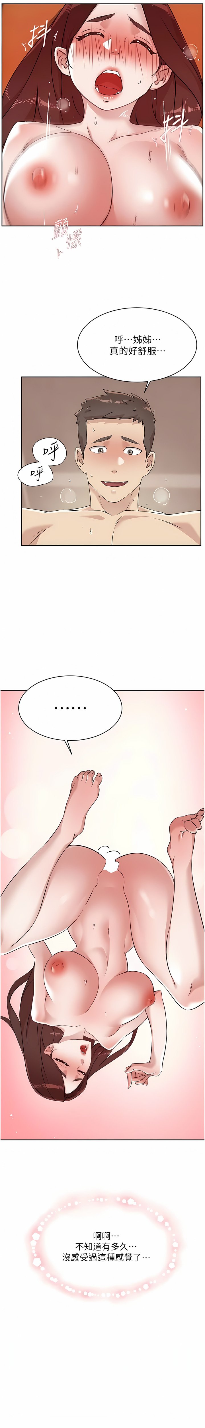 100_12