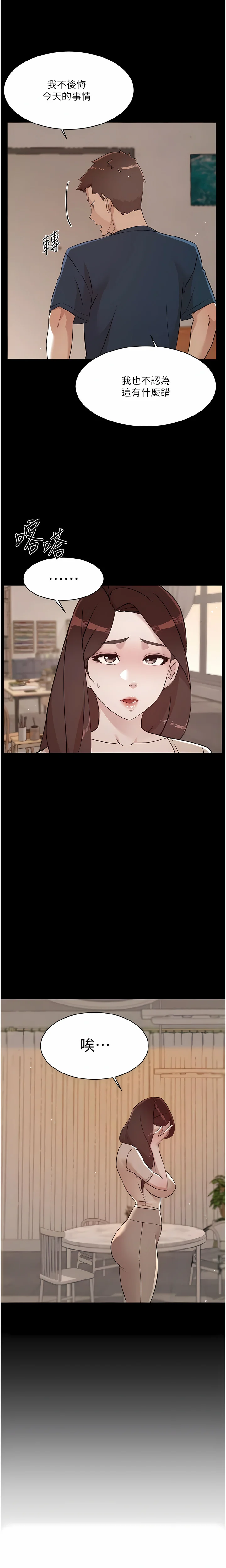 100_15