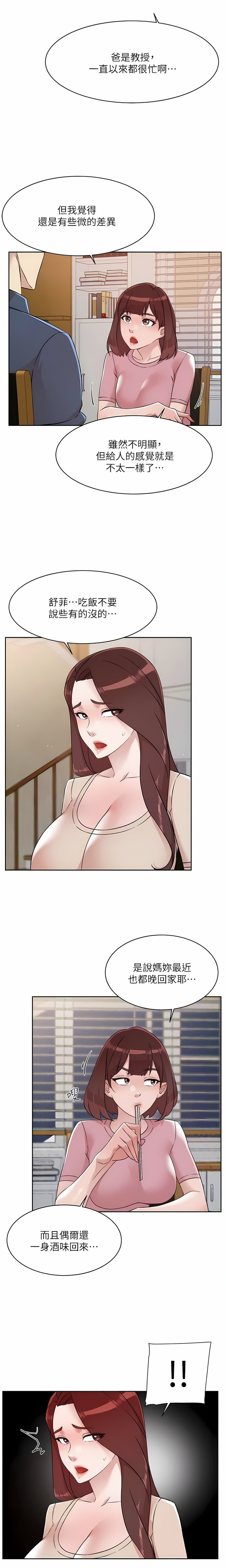 101_03