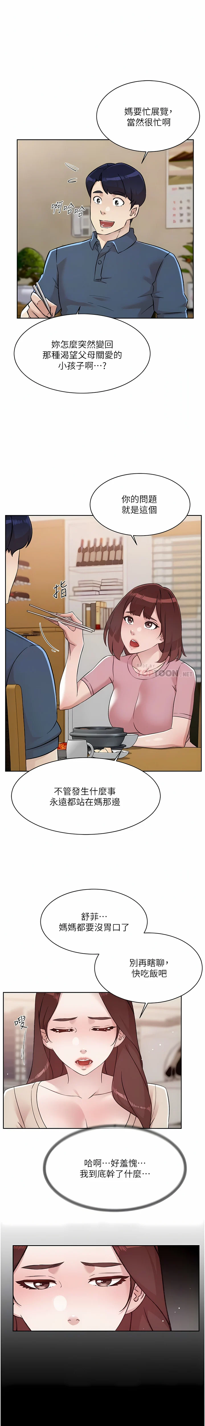 101_04