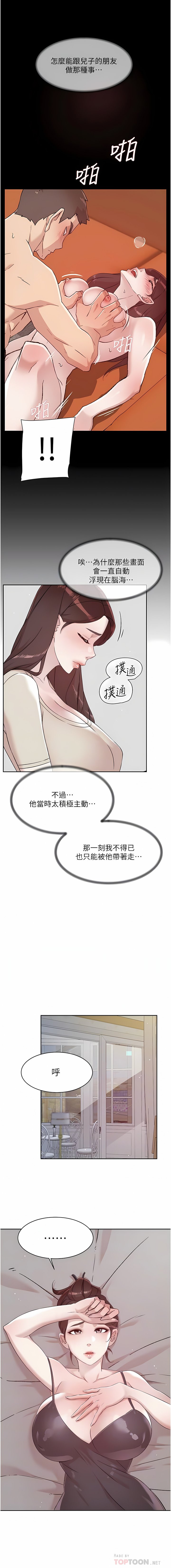 101_05