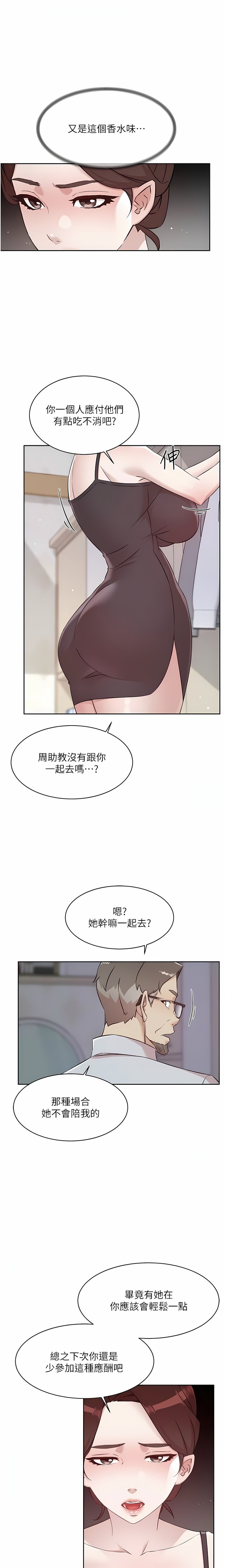 101_07