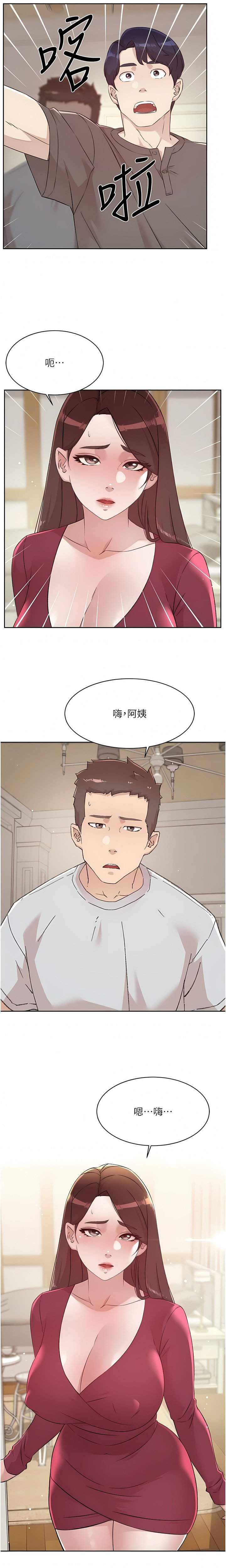 101_17