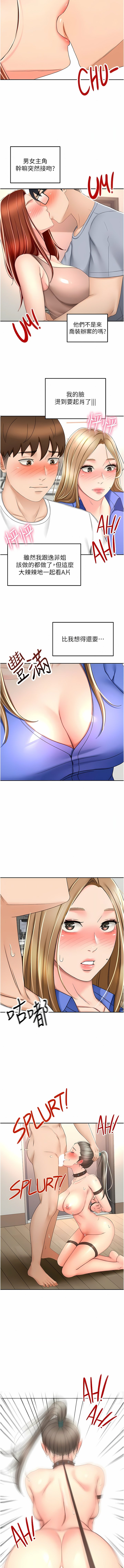 69_08