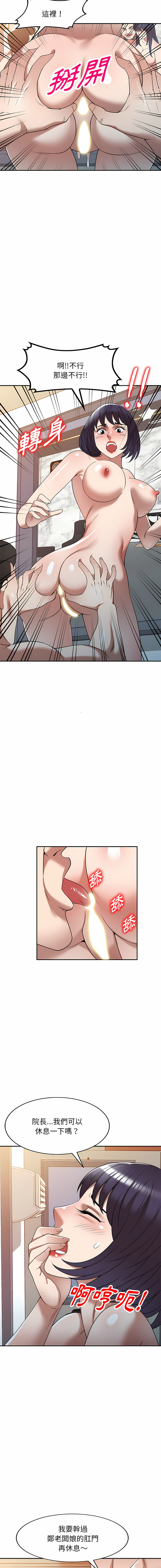 26_13