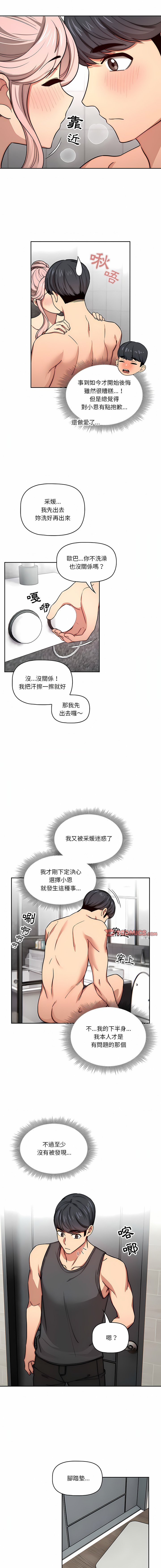 54_03