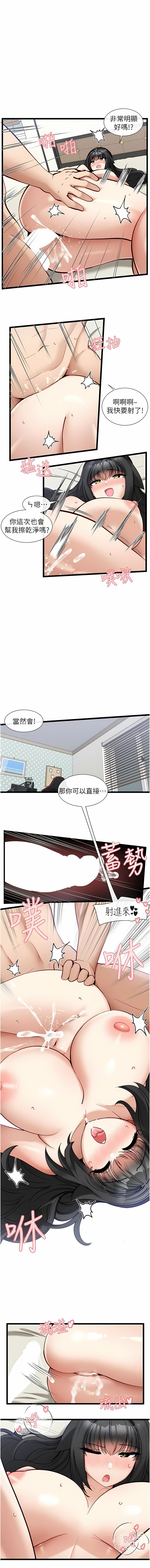 23_09