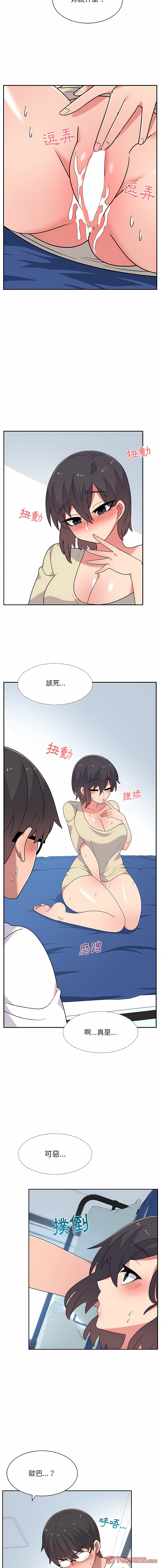 07_03