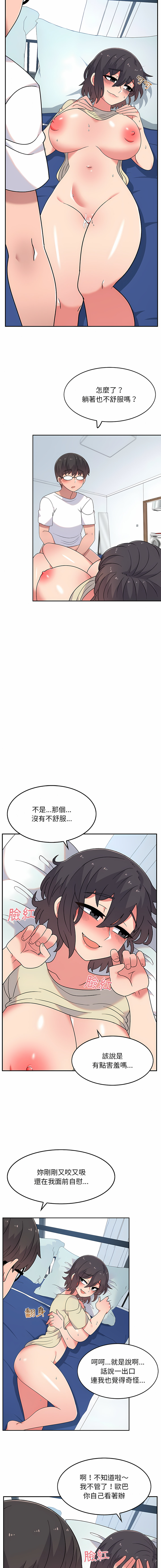 07_07