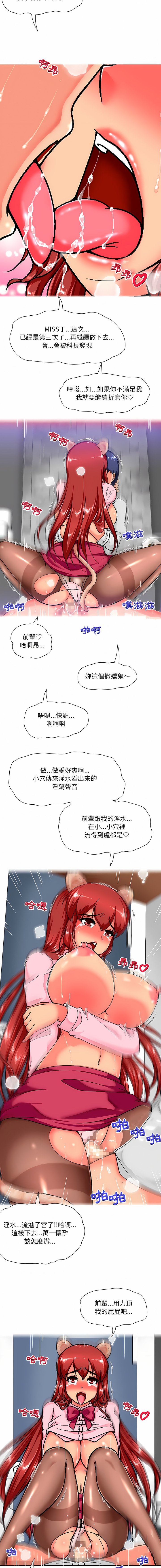 07_04