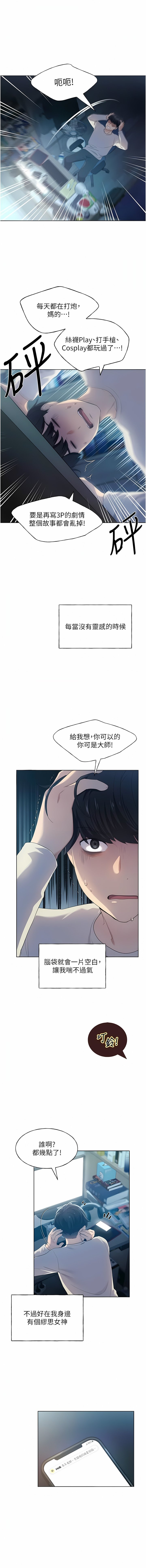 01_02