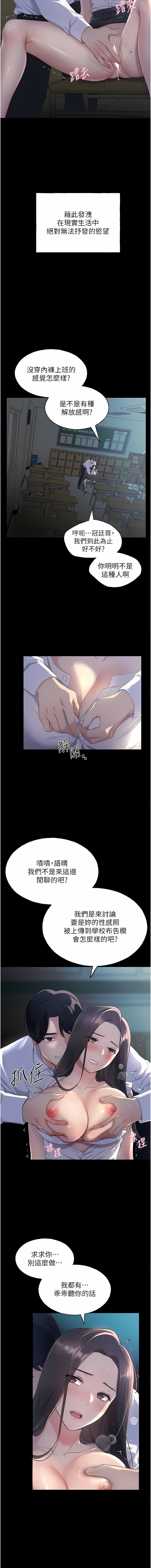01_07