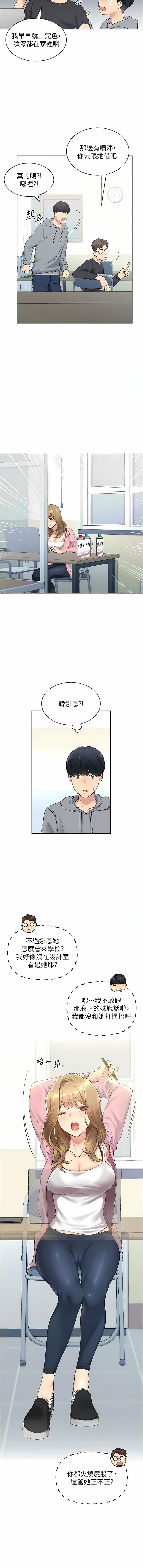 01_16