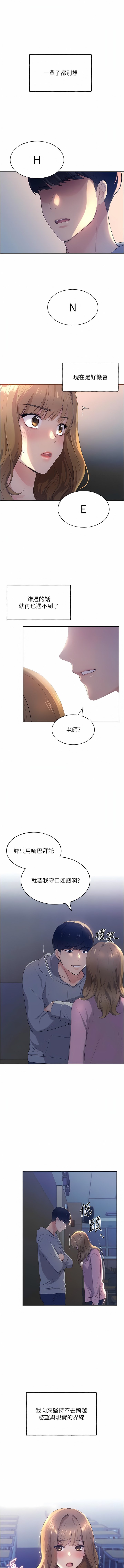 01_23