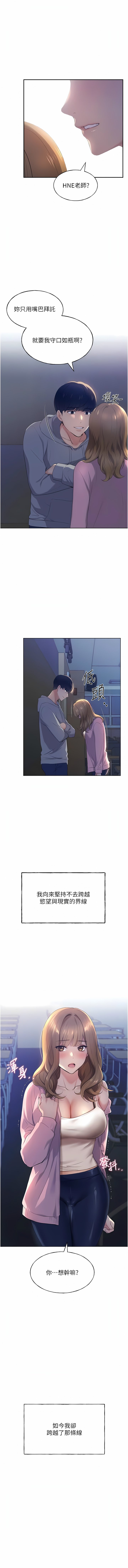 02_01