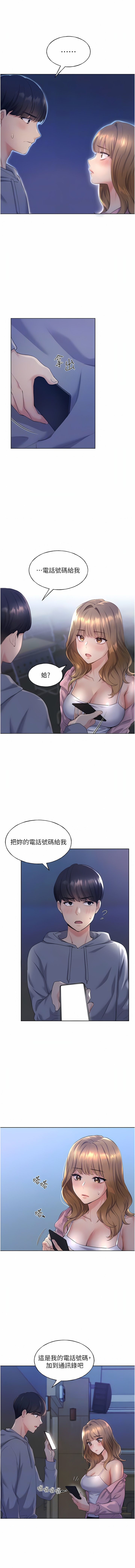 02_02